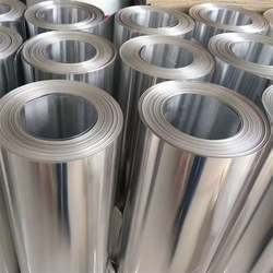 DC 1060 Aluminum Coil
