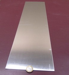 CC 1100 Aluminum Plate