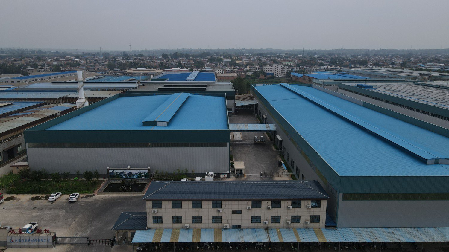 Henan Xuntai New Materials4