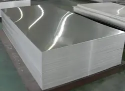 High Purity 1050 Aluminum Sheet Metal | China Aluminum Plate Factory