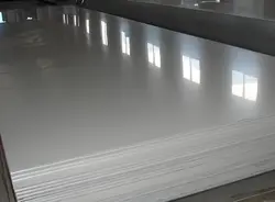 Reliable Aluminum Sheet Supplier in China | Best Price for Export