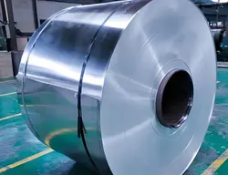 5052 H32/H34 Aluminum Coil | High Corrosion Resistance & Long Service Life