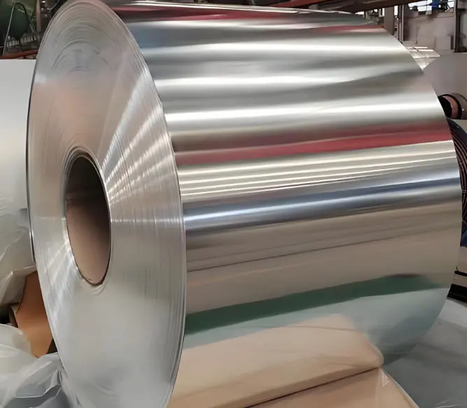 1050 H14 aluminum-coils 1050 H14 aluminum-coils