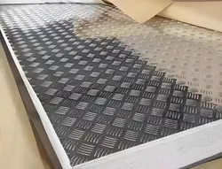 Aluminum Checker Plate Manufacturer | OEM & Custom Cutting Service